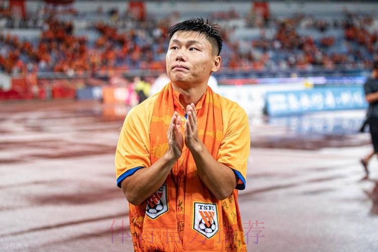 官方：北京国安球员方昊转会至浙江队，将身穿18号球衣