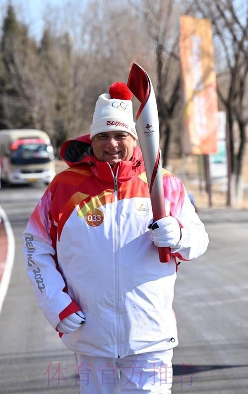 刘国永会见世界摔跤联合会主席拉洛维奇 刘国永会见世界摔跤联合会主席拉洛维奇